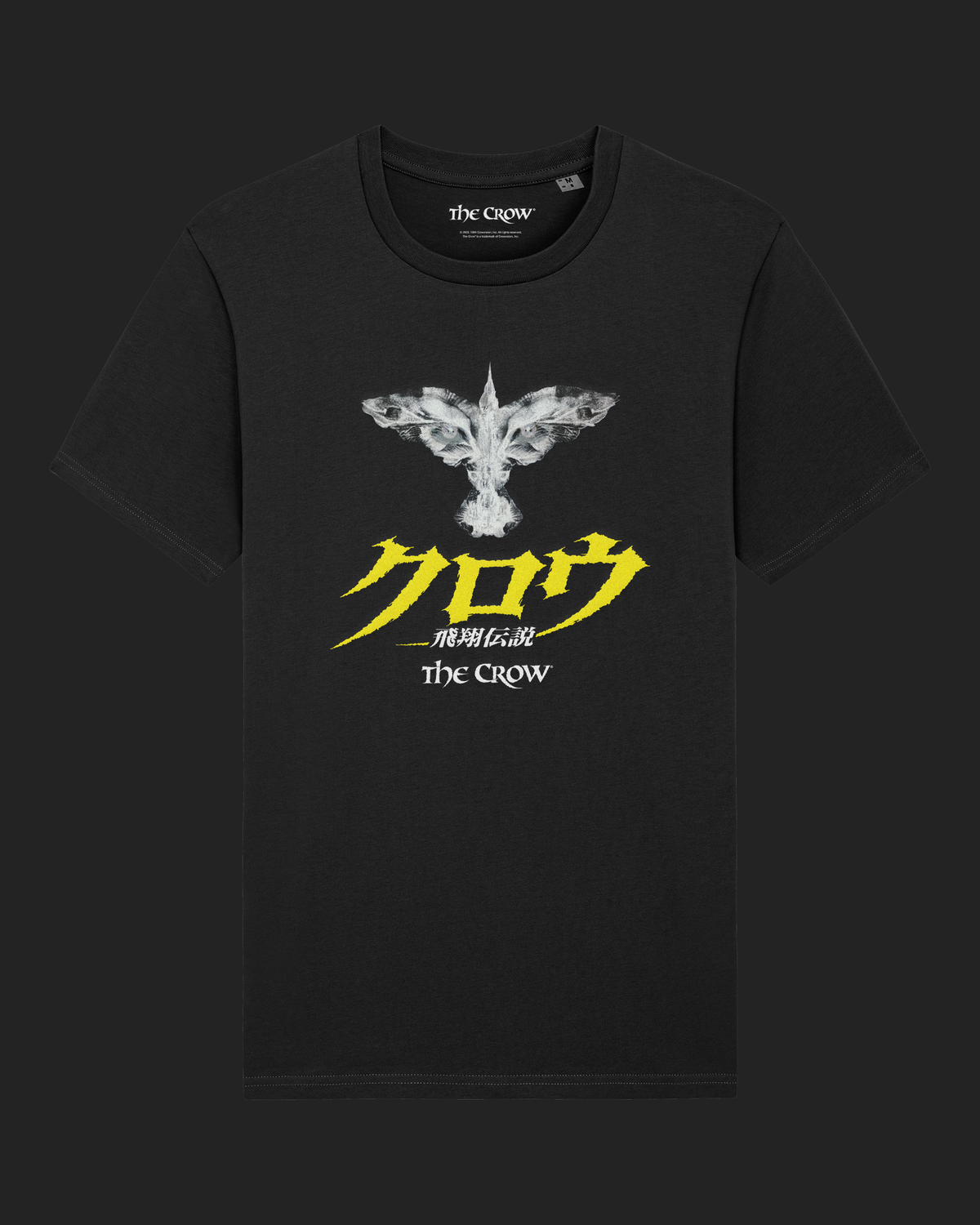 The Crow Japanese Film Poster Black Unisex T-Shirt
